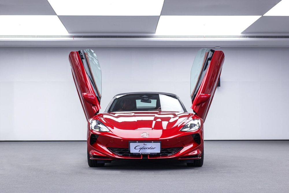 Driven: MG Cyberster, the head-turning electric sports car that demands attention